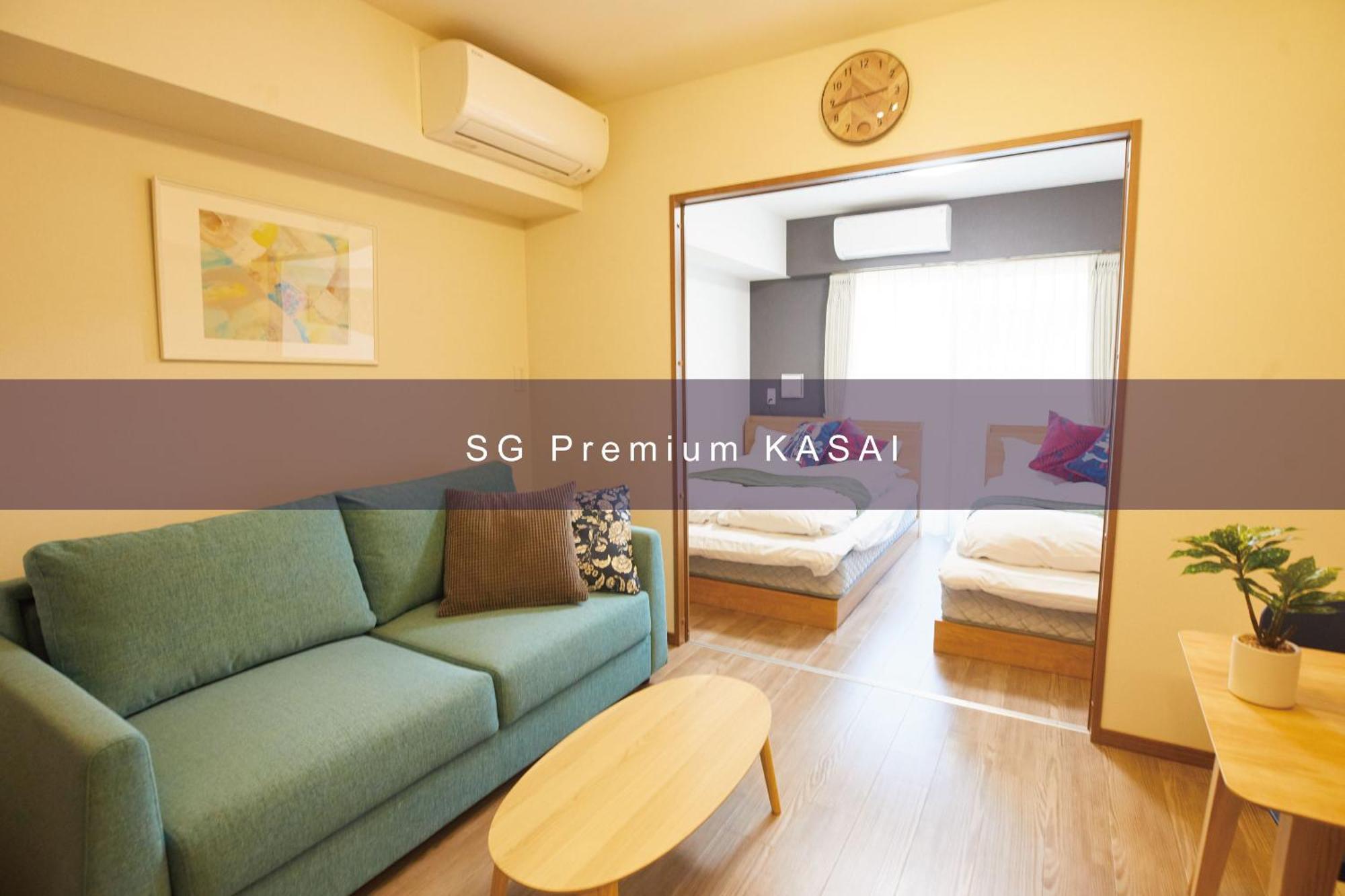 Sg Premium Kasai Aparthotel Präfektur Tokio